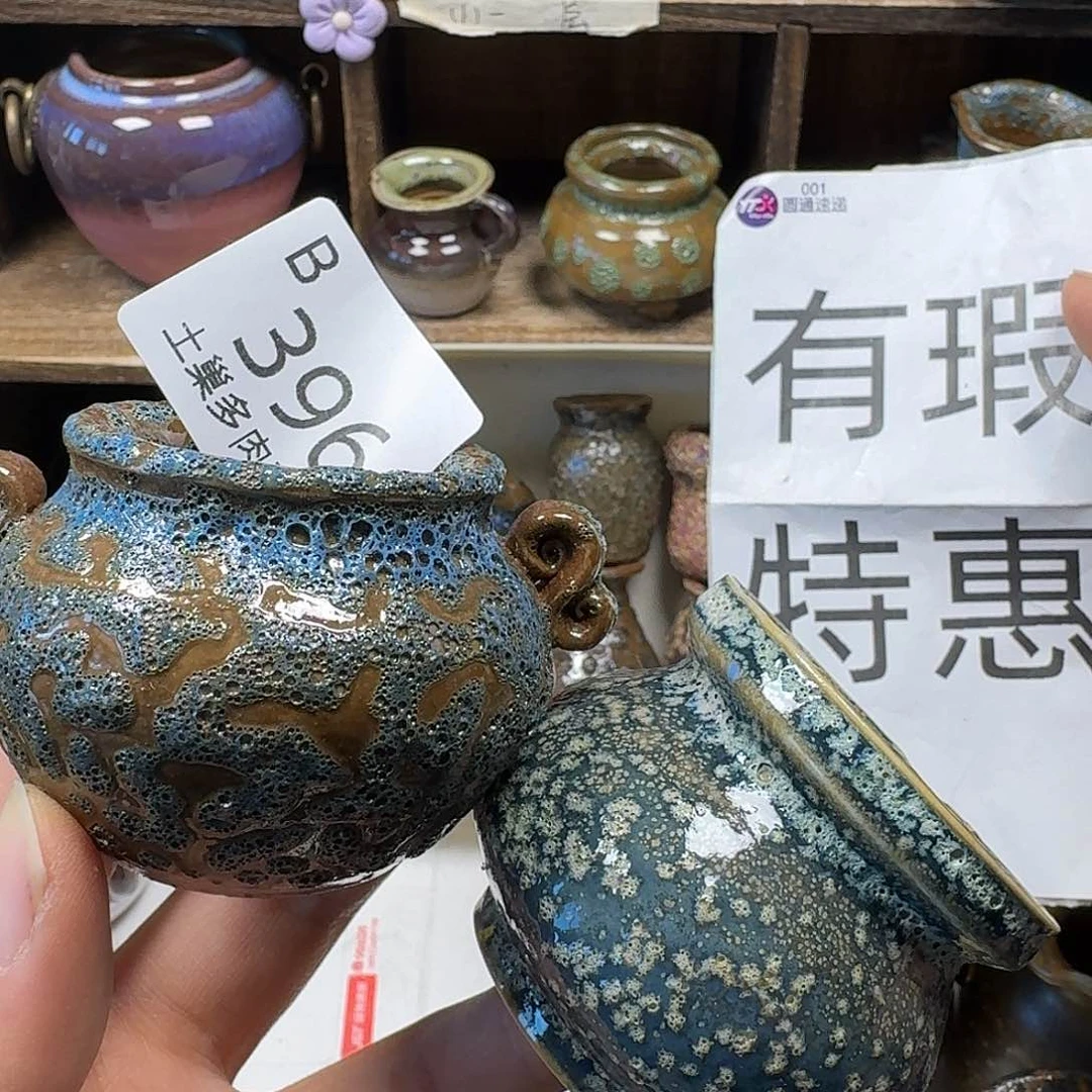 罐乘*陶瓷艺术品设计与制作