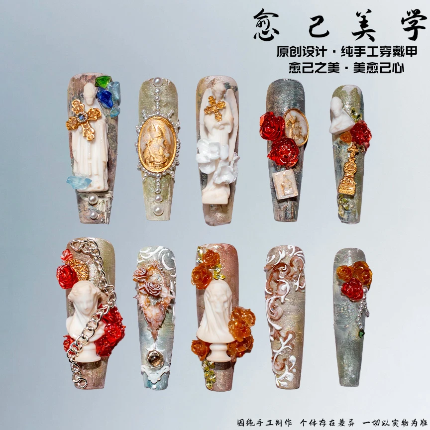 【圣权缪斯】原创手工浮雕珍珠高级感仙女风艺术藏品爆款穿戴甲