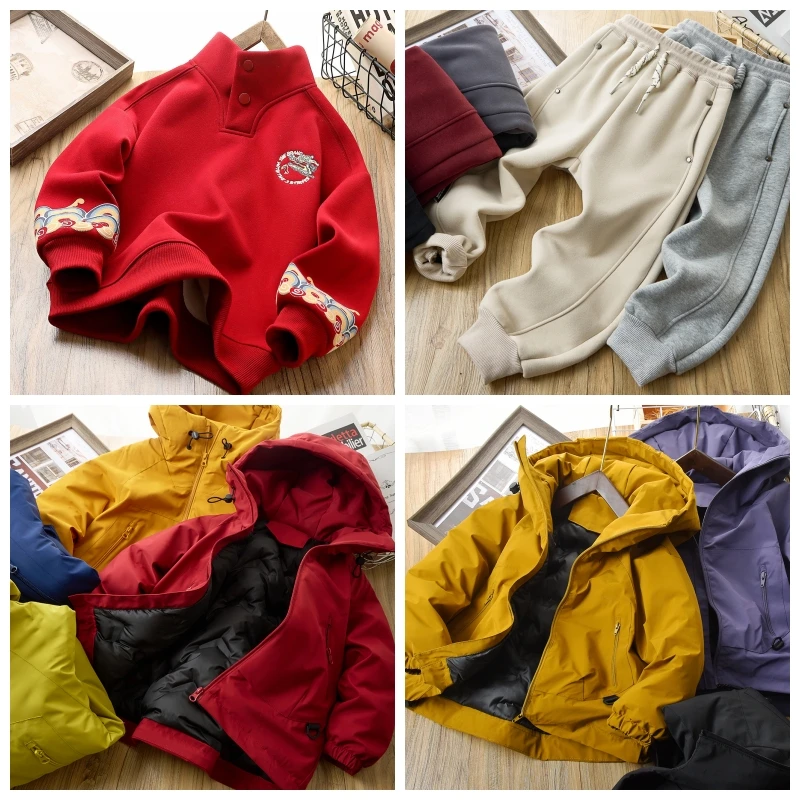 C001-C200童装通用扣号专用