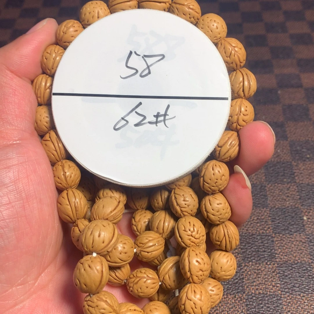 桃核手串62号链接了