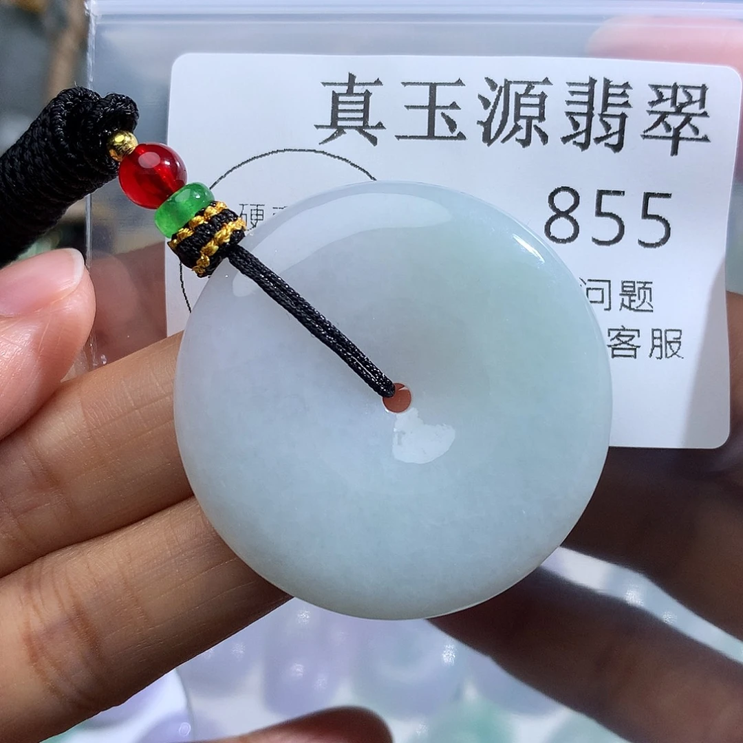 翡翠未镶嵌颈饰855