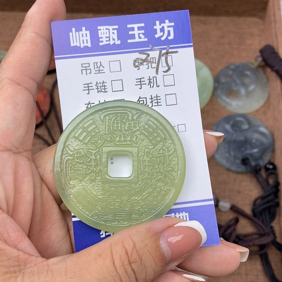 【闪购商品】岫玉未镶嵌颈饰緣***妳挂件