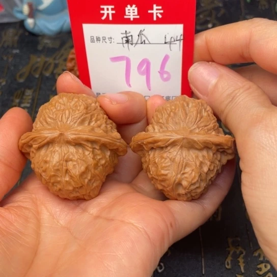 吊坠文玩核桃文玩的好