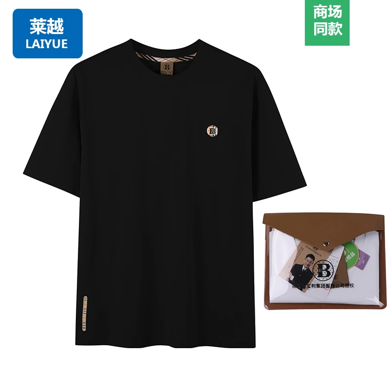 情侣百搭白色经典圆领半袖T恤夏季男士时尚舒适短袖衫透气宽松