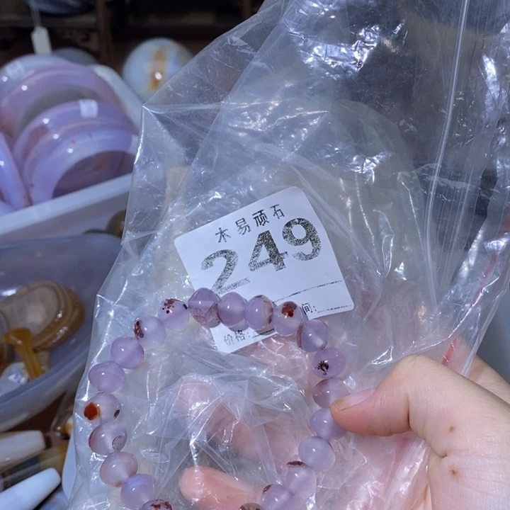 【闪购商品】七*~^_^