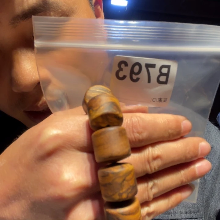 香榧木缅甸黄花梨793