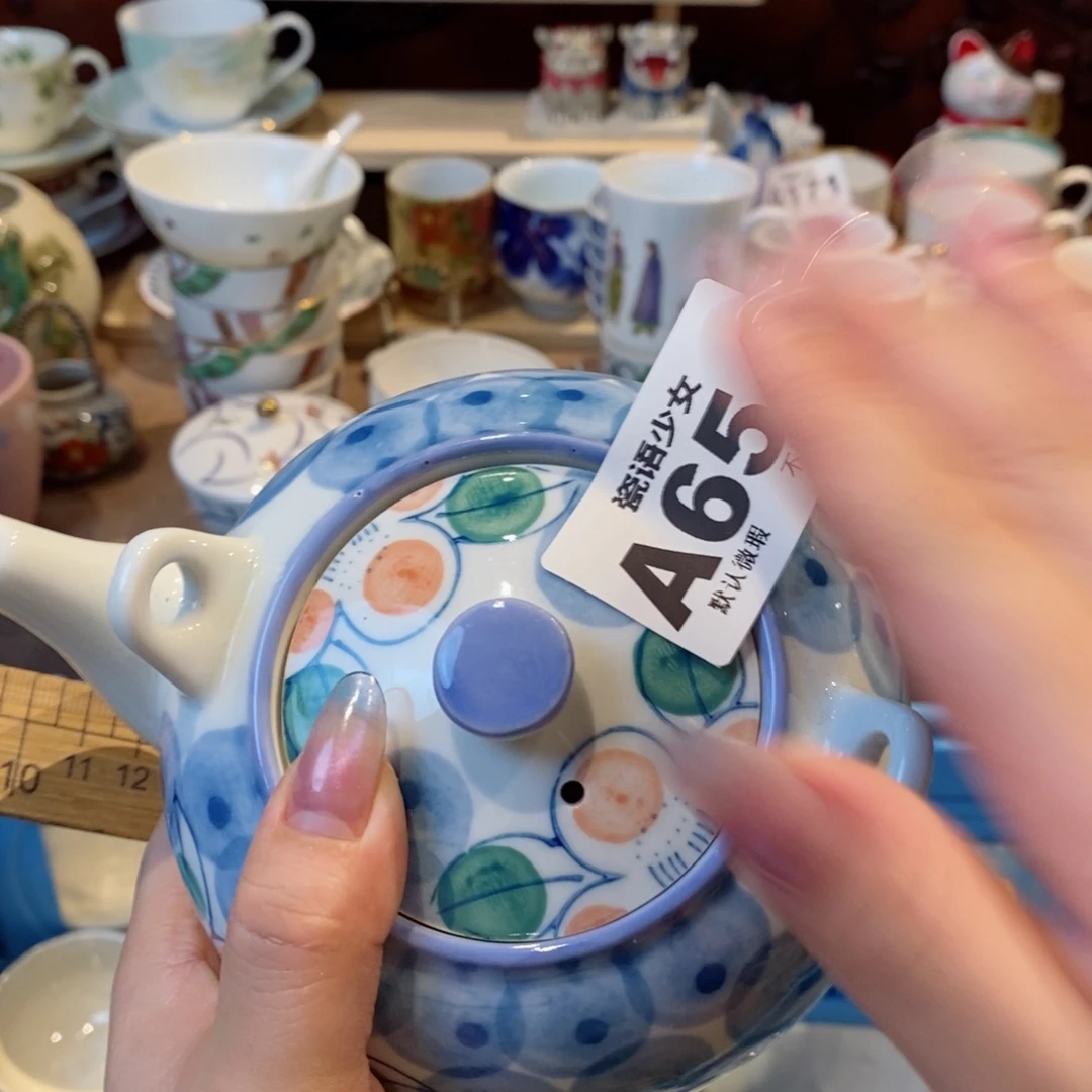 哈哈哈哈哈哈哈哈哈哈哈菜*子