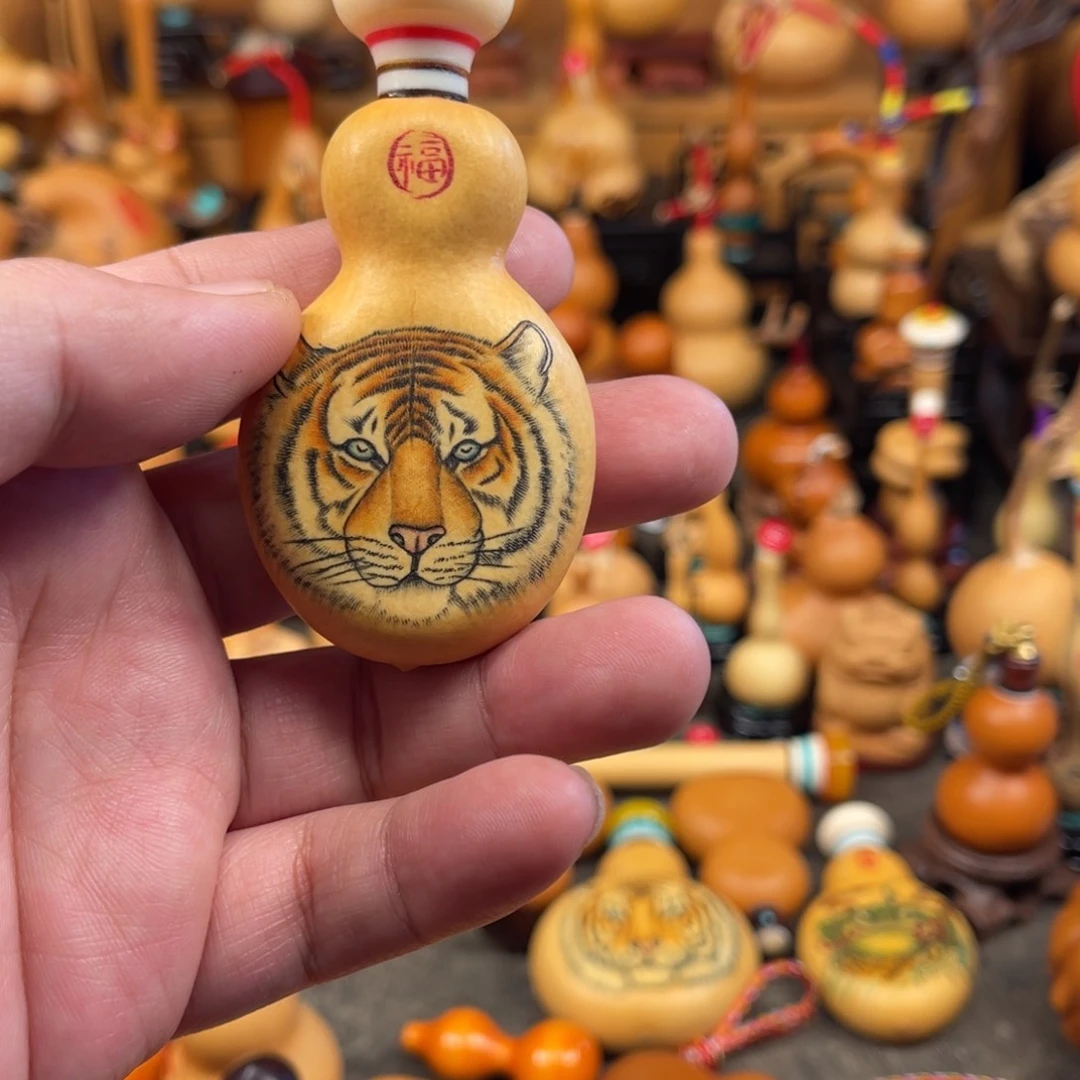 戳**子感觉分分合合发的火炬分