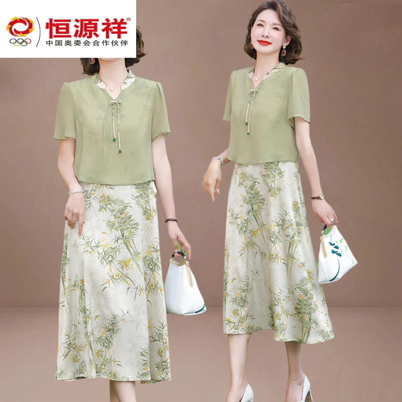 中年连衣裙恒源祥彩羊新中式妈妈夏季连衣裙时尚洋气假两件长裙子