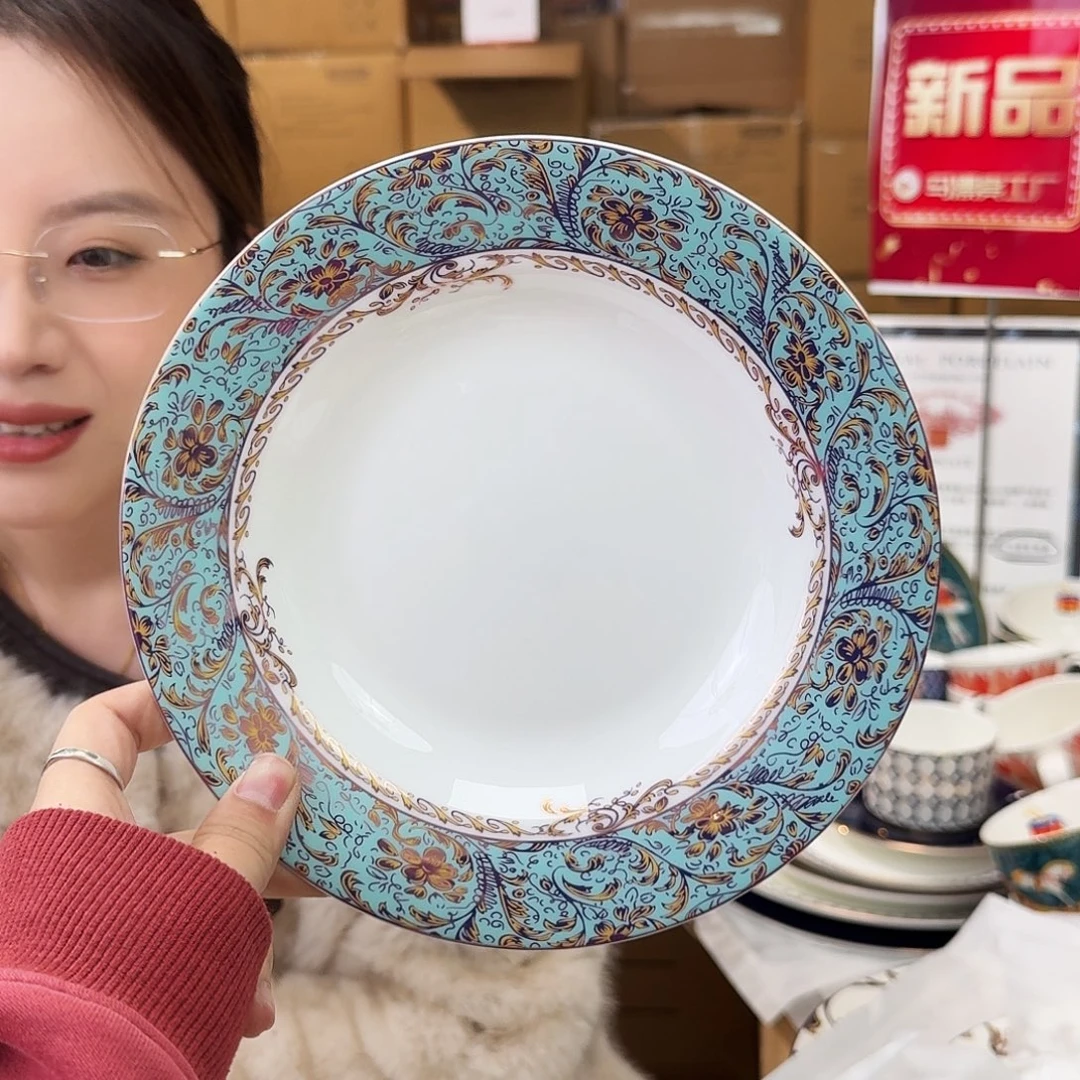 骨瓷高骨8英寸汤盘20*3.5cm一个