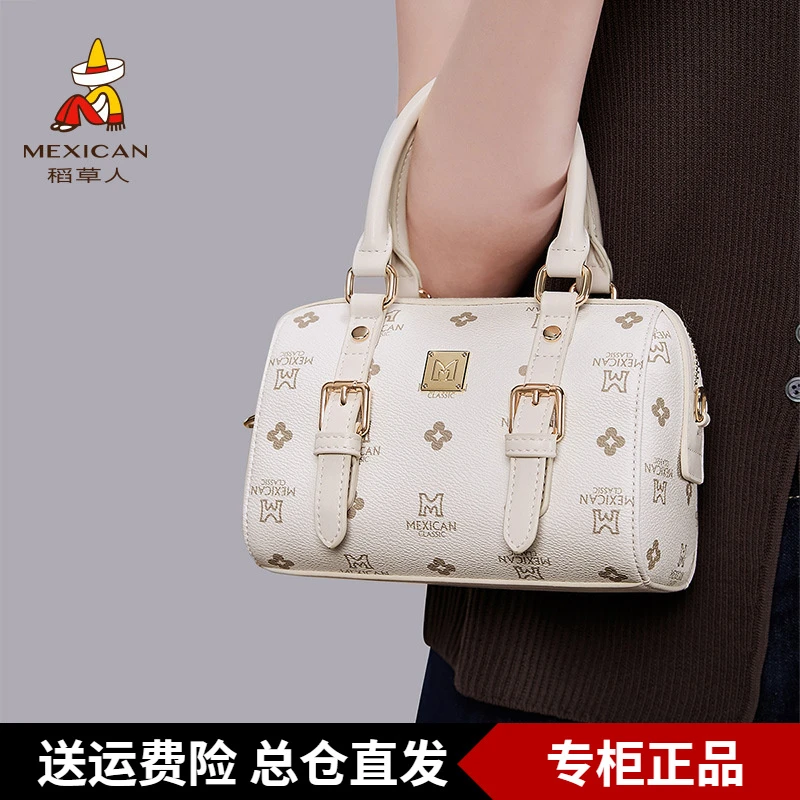 稻草人波士顿包包女2025新款时尚手提包小众高级感通勤单肩斜挎包