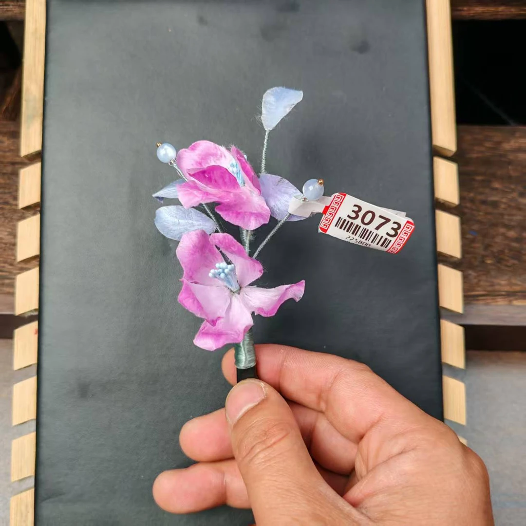 古阁3073原创非遗绒花发簪新中式旗袍发簪（手工制品 默认微瑕）