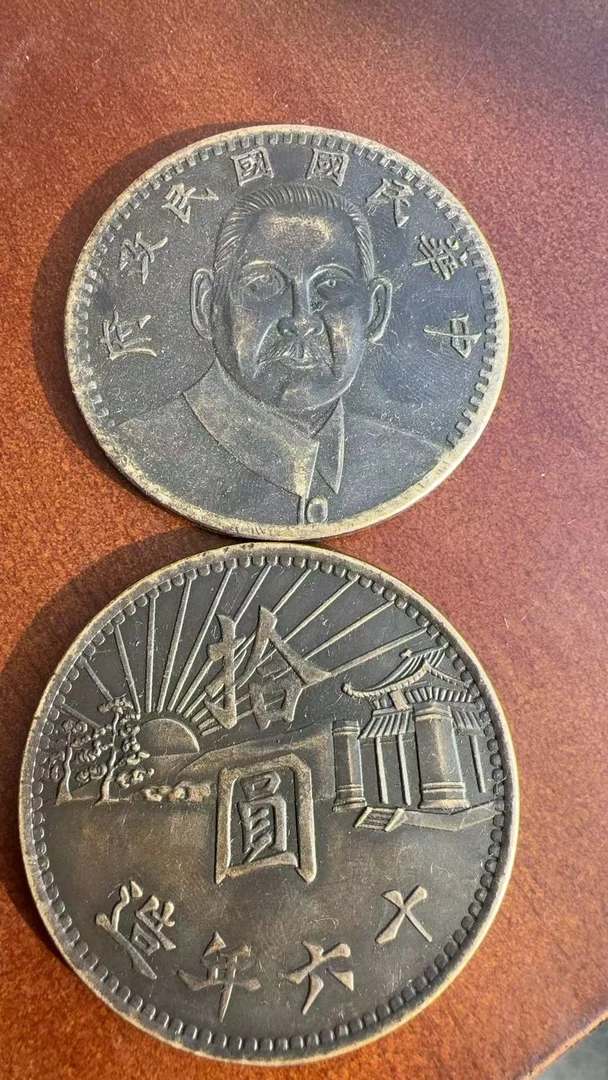 P663随机复古家居工艺摆件现代仿古工