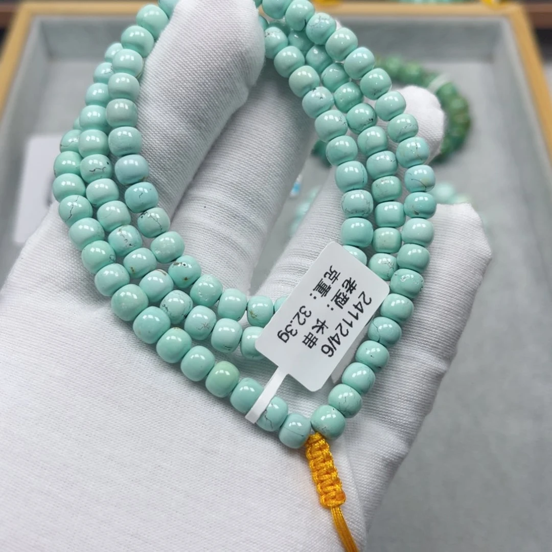 绿松石挂件未镶嵌