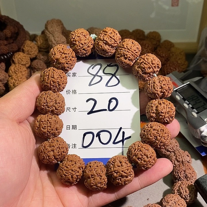 鮑***手串金刚菩提004号金刚