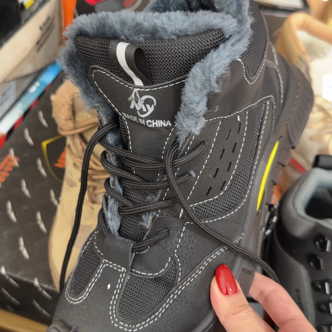 43码1086黑棉高货