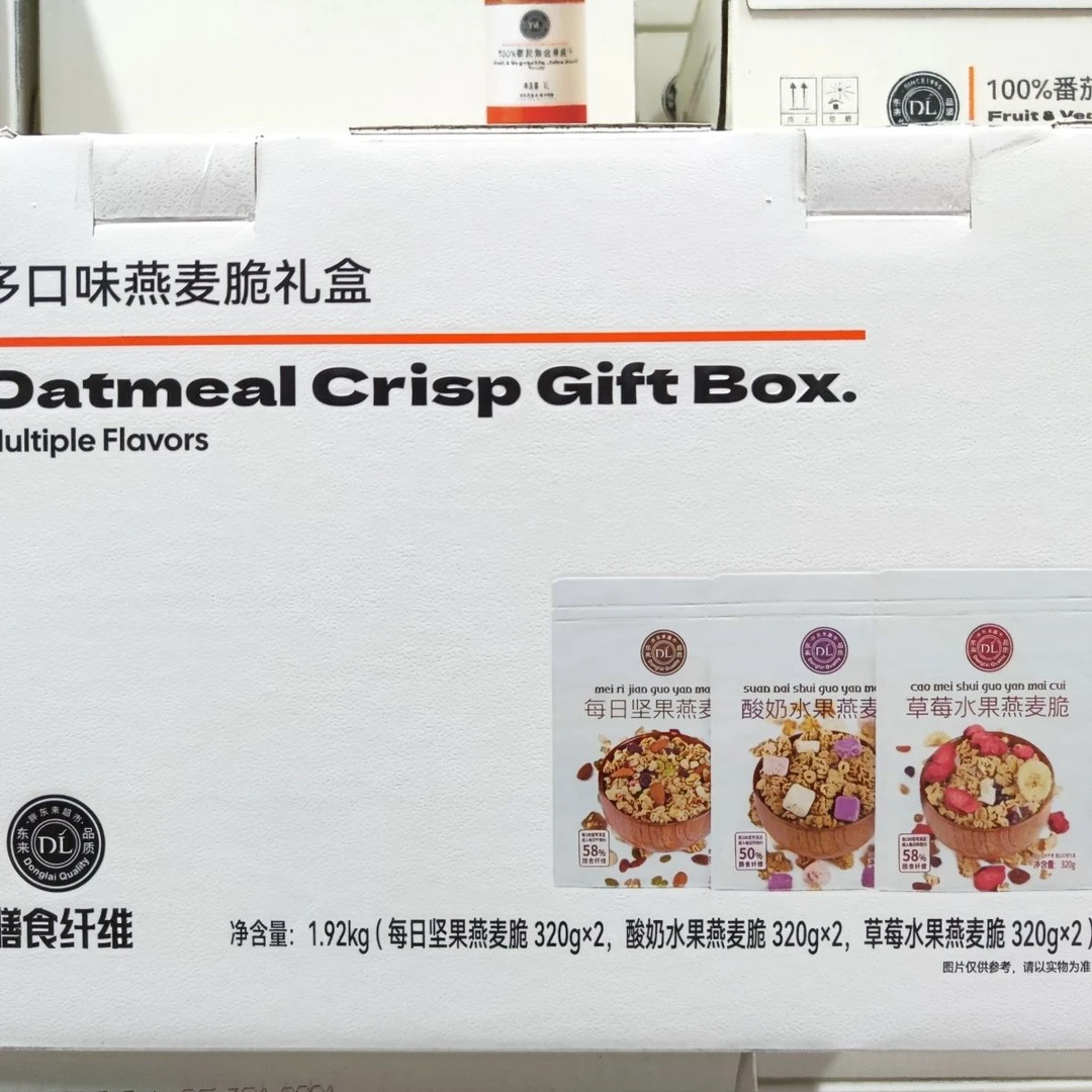 许昌超市多口味燕麦脆礼盒 三种口味各2包 礼盒装自用送礼两相宜