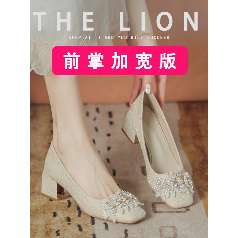 166-717-21【特舒适加宽大码女鞋】166-717-18温柔配裙子粗跟单鞋