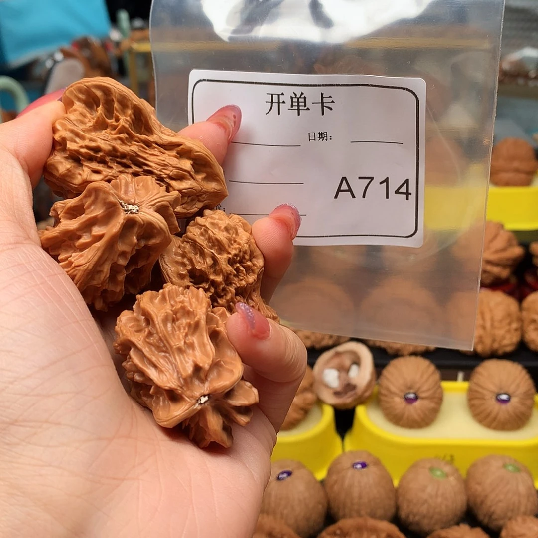 蹉***月文玩核桃吊坠小鸟和葫芦A714