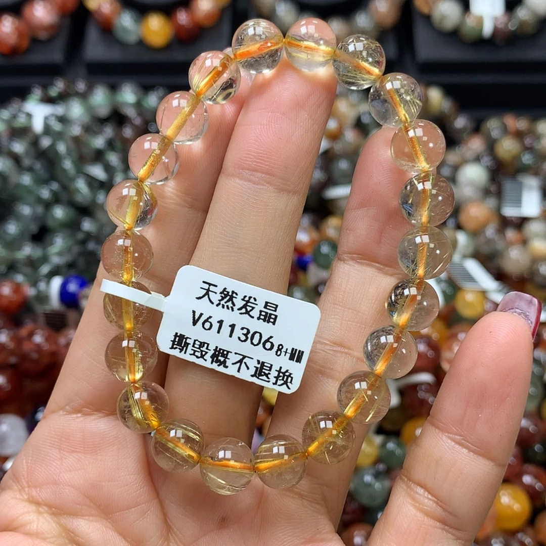 【闪购商品】水晶手链未镶嵌，