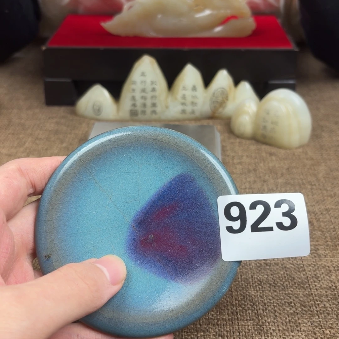 瓷片瓷片正能量8888888888