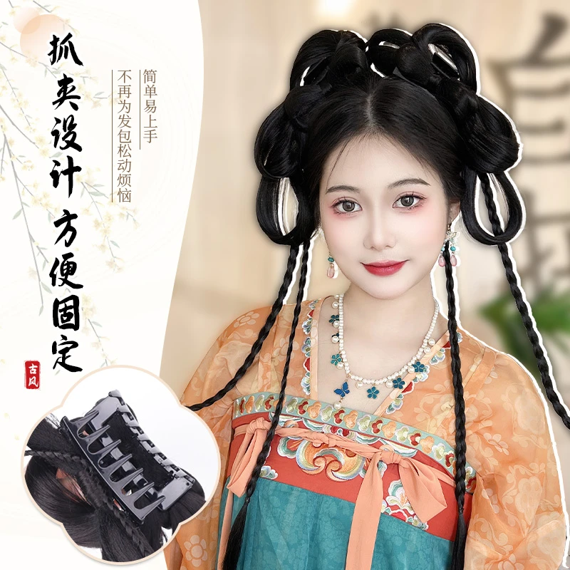 【半夏】古风汉服假发一体式头饰懒人古风盘发抓夹假发