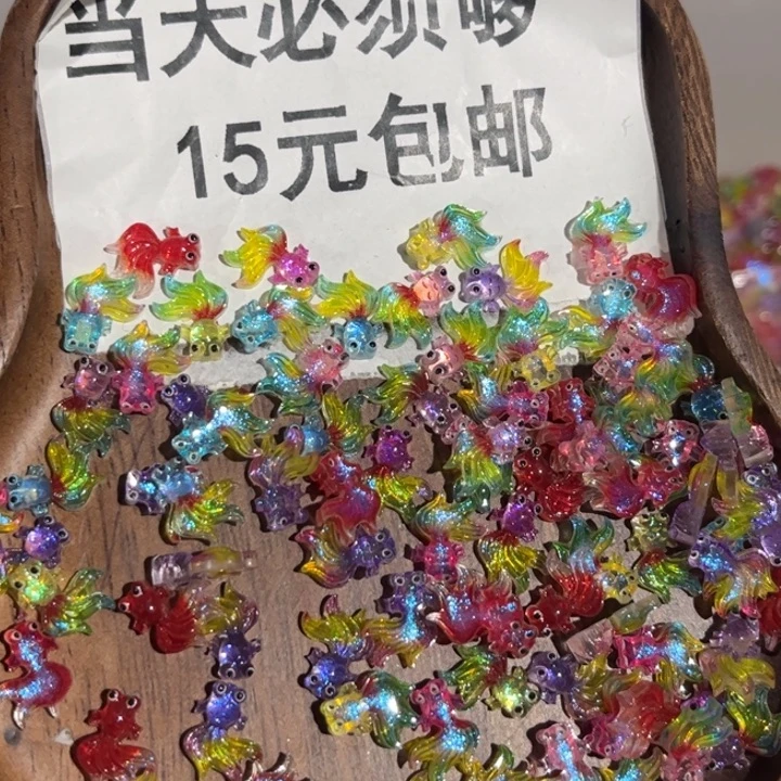 非金属锦鲤混95➕一份