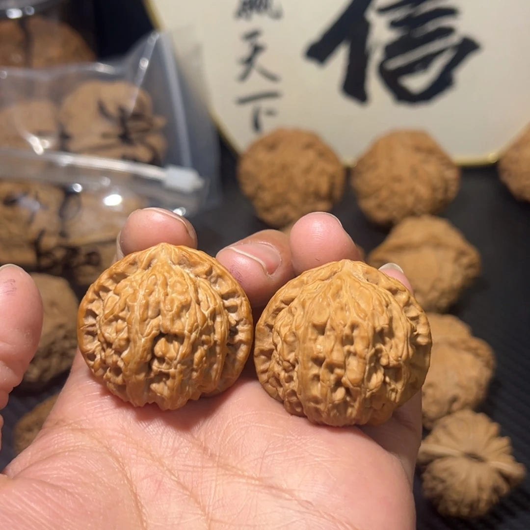核桃全品无修小三角白手捻