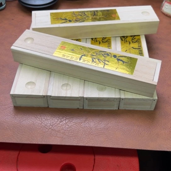 紫砂闪购专属链接6个清货