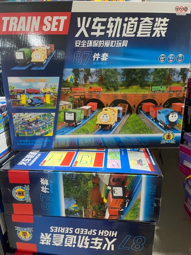 87件套火车轨道套装科学玩具