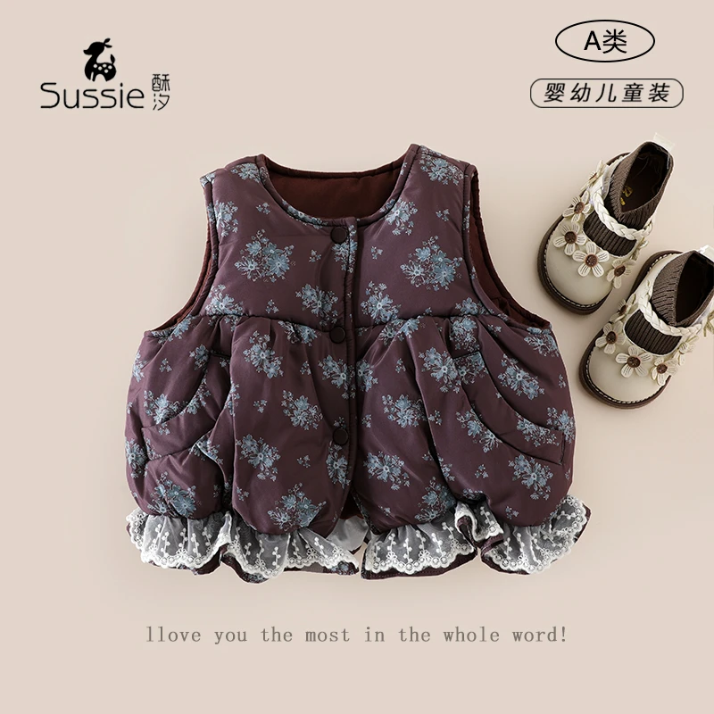 女童冬季马甲2025新款婴幼儿冬装百搭背心保暖无袖花边印花马夹