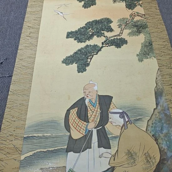 画***开字画字画字画字画