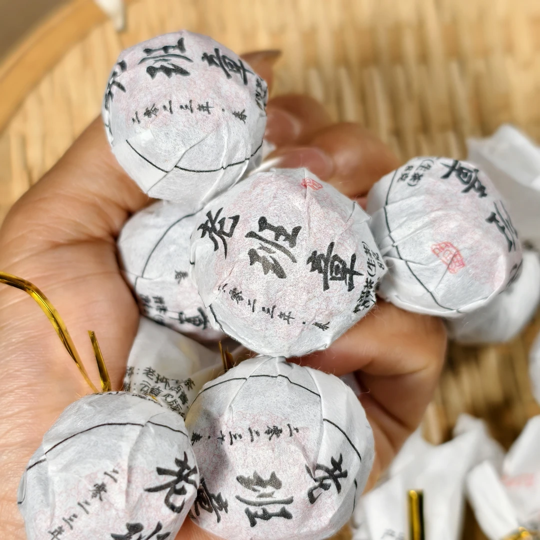 2023年布朗山古树(老班章)茶普洱生茶龙珠 10颗一份