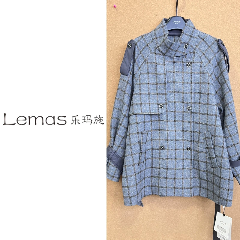 【乐玛施】经典英伦 格子大衣 4090