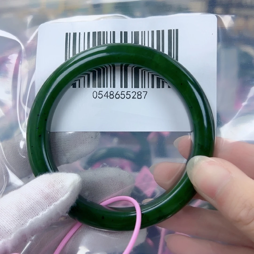 和田玉（碧玉）手镯未镶嵌61