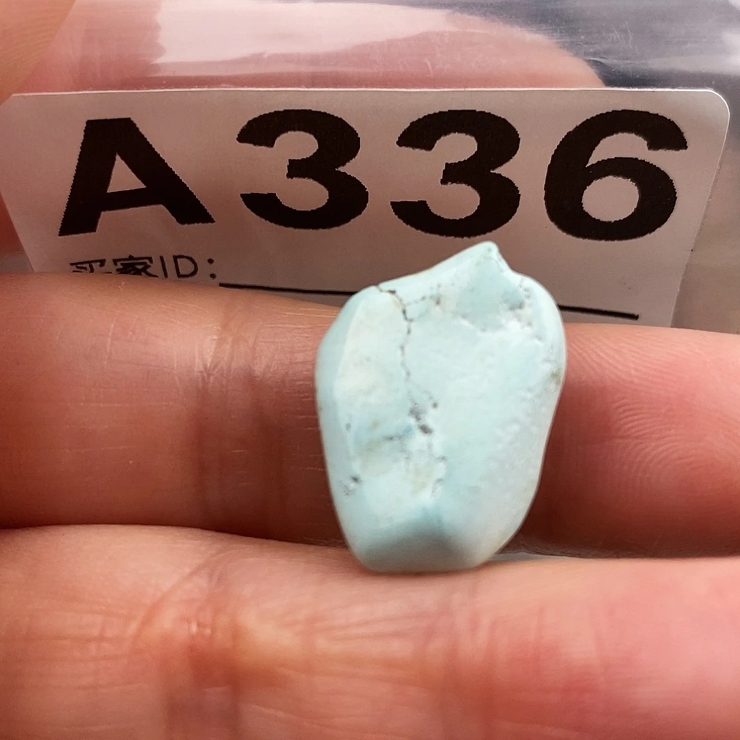 玛瑙/玉髓未镶嵌原矿