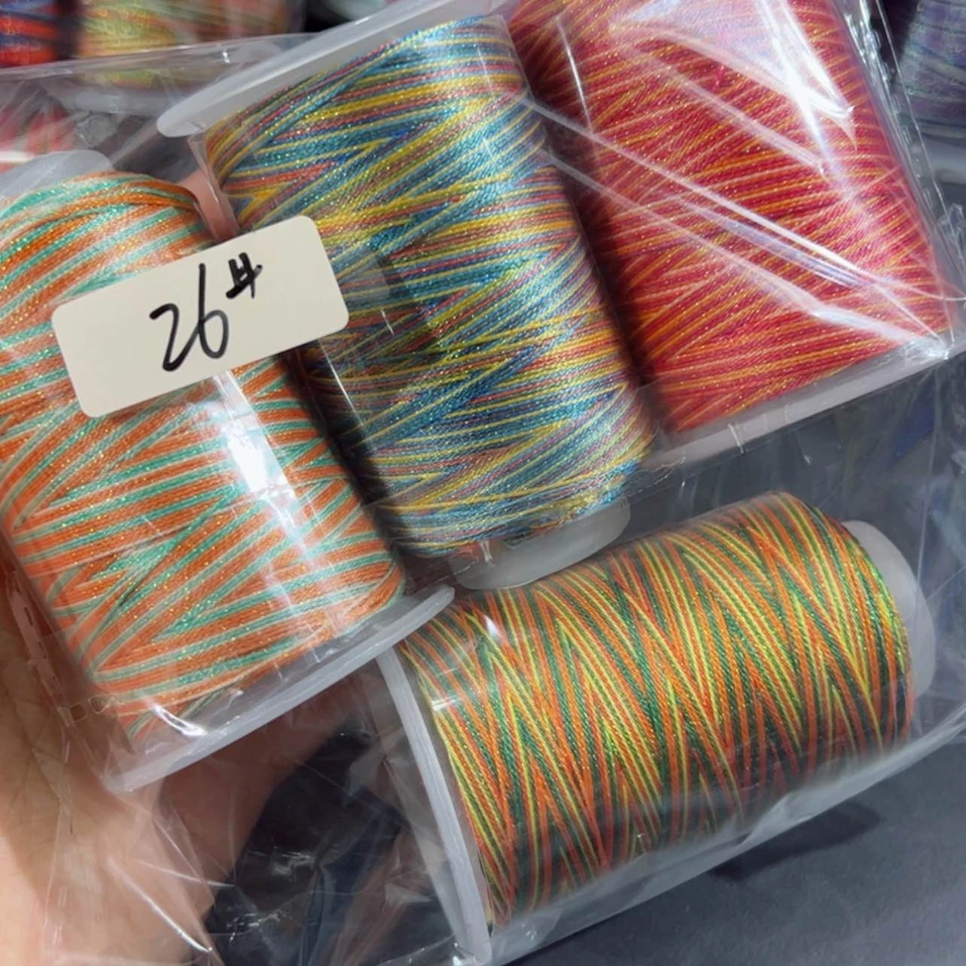 【闪购商品】棉26号