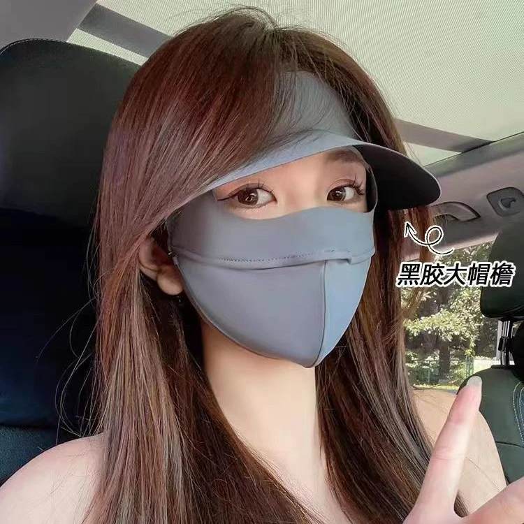 春夏季防晒面罩冰丝面罩遮阳口罩防紫外线遮脸遮阳帽一体式面纱