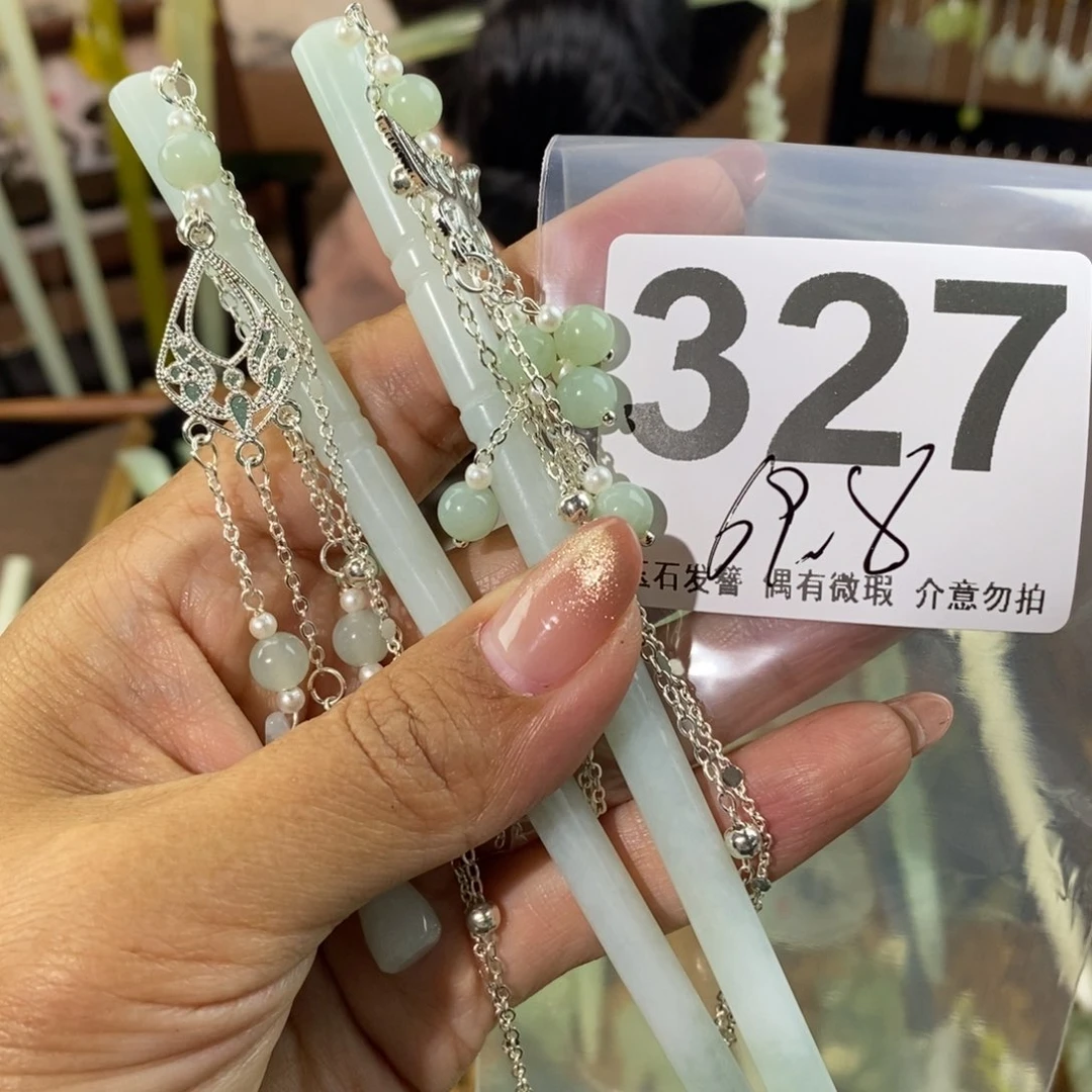 蛇纹石玉发饰未镶嵌月**花
