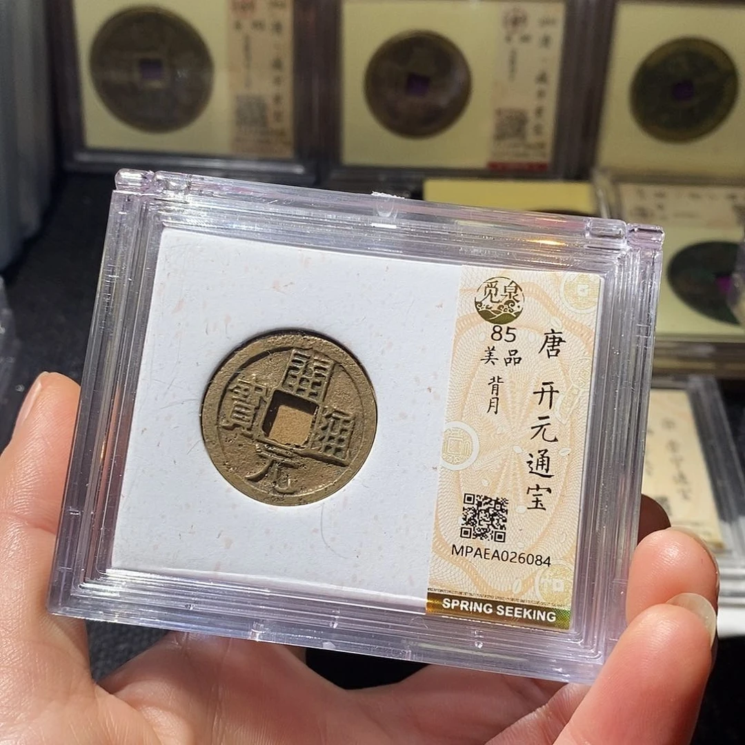 铜Q2评级，择优发货.