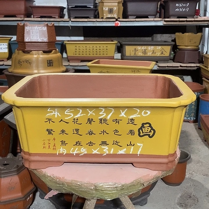 宜兴紫砂花盆花盆