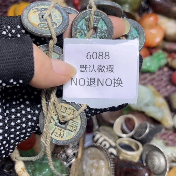 枙***子菩提籽类工艺品6088