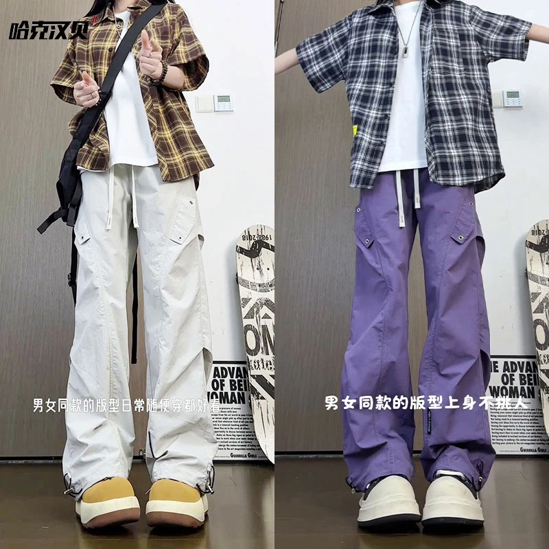 美式褶皱冰感速干休闲裤夏天薄款直筒宽松大码高街设计感工装裤子