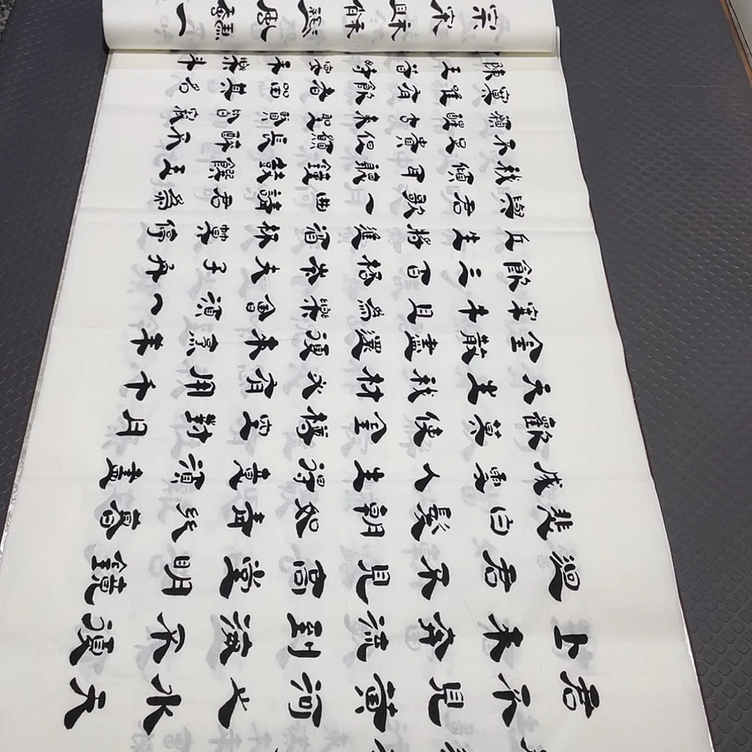 书法老师真人手写7
