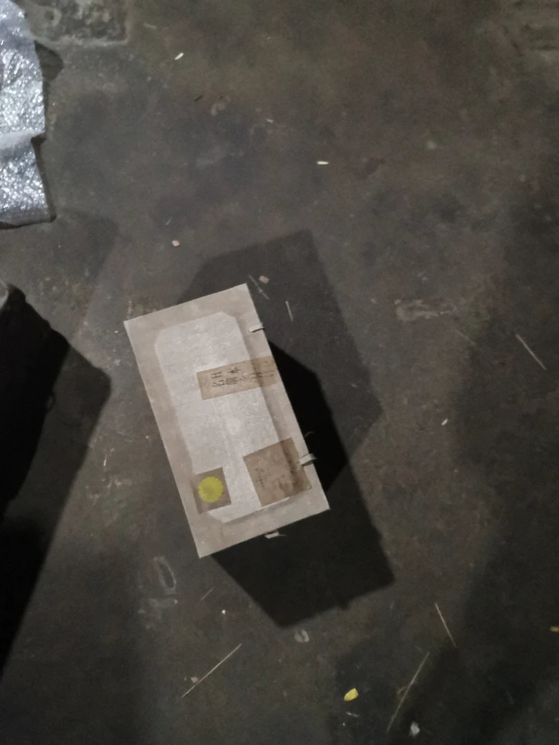 1个开封小长方形小和子摆件链接