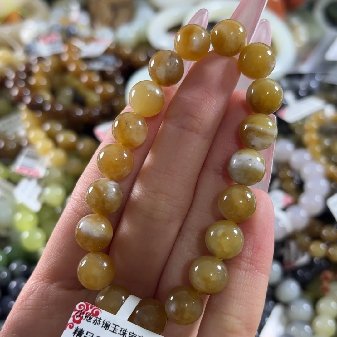 和田玉未镶嵌手链39