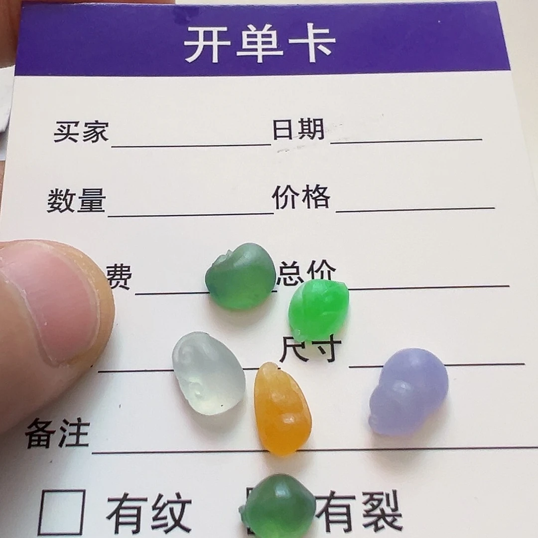 千***金定制翡翠未镶嵌6件