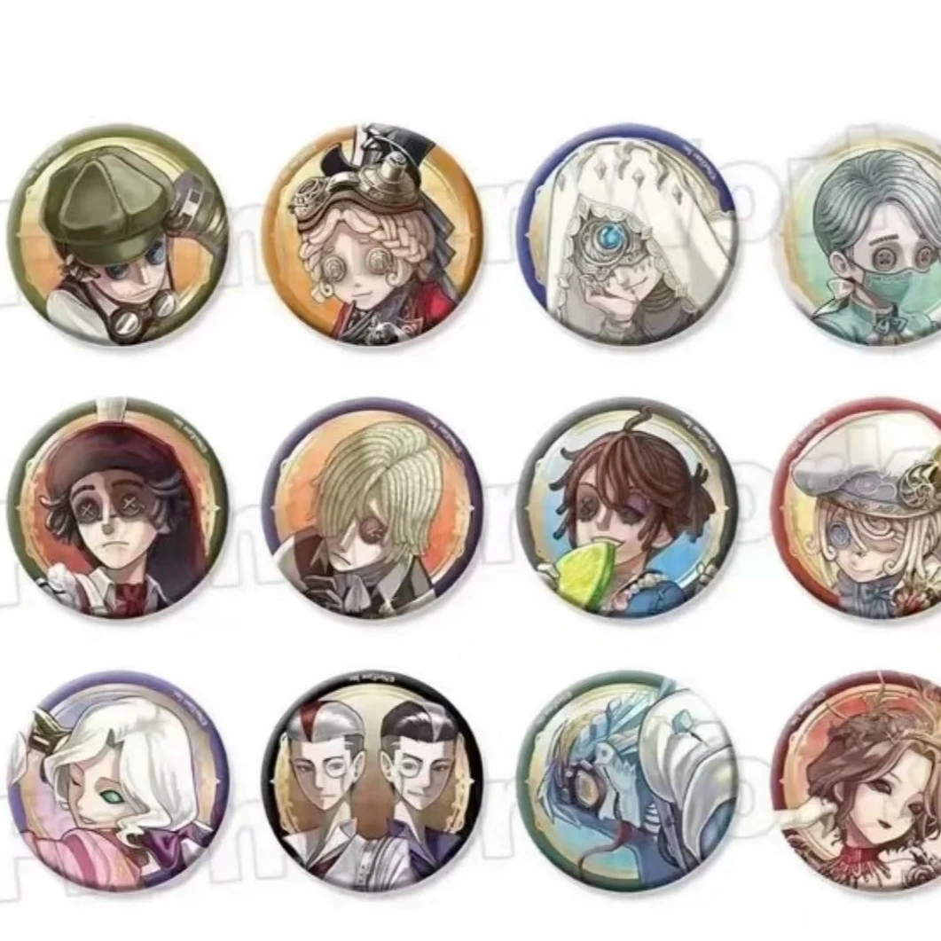第五人格 鸡尾酒/新金皮紫皮 吧唧 立牌 卡片 特典
