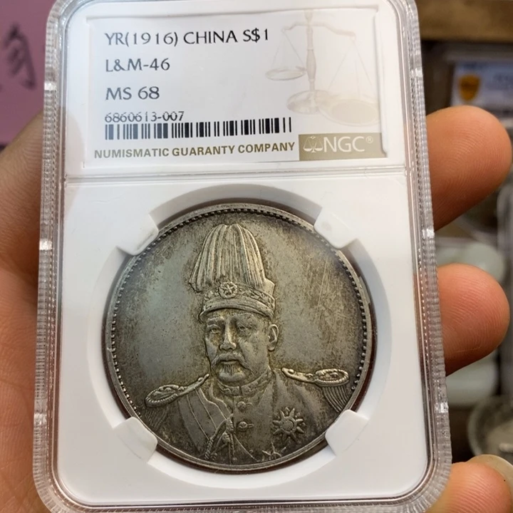 复古工艺饰品系列