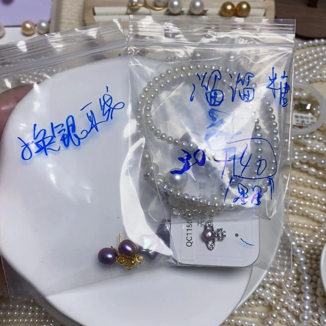 花岗石铁合金锡合金铁合金打包5件